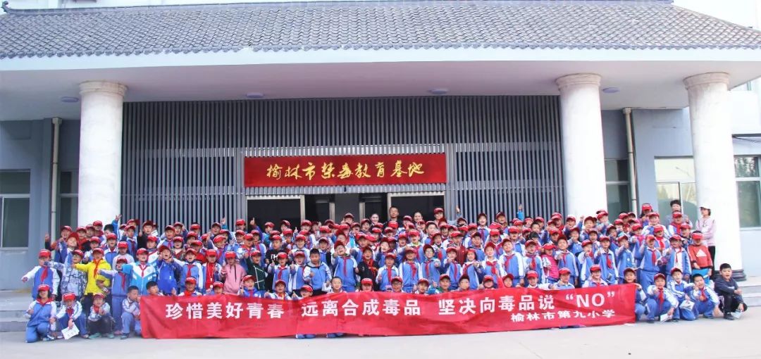 职赢未来教育